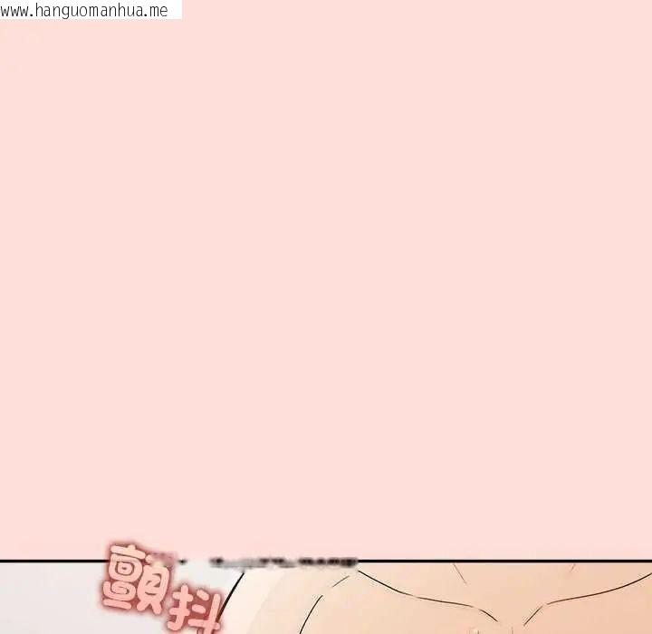 韩国漫画公主殿下要收种子啦！/公主抢孕大作战韩漫_公主殿下要收种子啦！/公主抢孕大作战-第42话在线免费阅读-韩国漫画-第157张图片