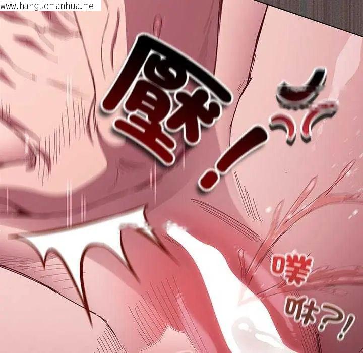 韩国漫画神圣陷阱/中了传教士的美人计韩漫_神圣陷阱/中了传教士的美人计-第46话在线免费阅读-韩国漫画-第198张图片