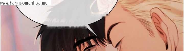 韩国漫画欲债韩漫_欲债-第19话-与恶魔的交易在线免费阅读-韩国漫画-第101张图片