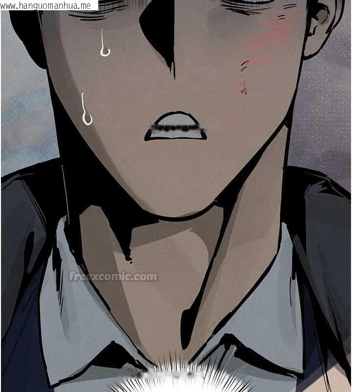 韩国漫画欲海交锋韩漫_欲海交锋-第101话-必须活下去的理由在线免费阅读-韩国漫画-第60张图片