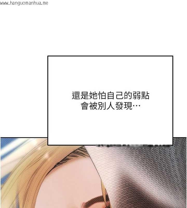 韩国漫画欲债韩漫_欲债-第19话-与恶魔的交易在线免费阅读-韩国漫画-第46张图片
