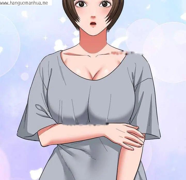 韩国漫画神雕闯都市/强雕：都市润女传说韩漫_神雕闯都市/强雕：都市润女传说-第50话在线免费阅读-韩国漫画-第16张图片