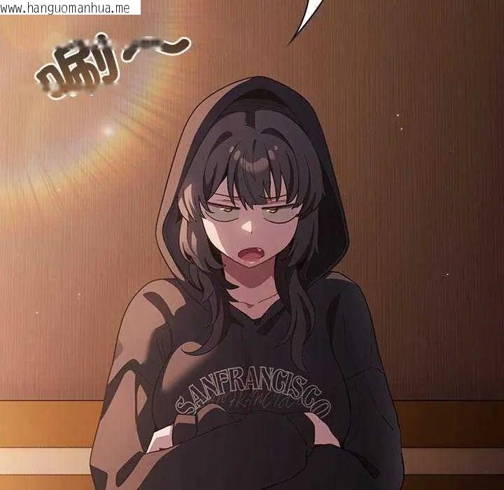 韩国漫画神圣陷阱/中了传教士的美人计韩漫_神圣陷阱/中了传教士的美人计-第46话在线免费阅读-韩国漫画-第70张图片