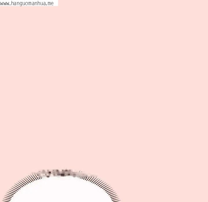 韩国漫画公主殿下要收种子啦！/公主抢孕大作战韩漫_公主殿下要收种子啦！/公主抢孕大作战-第42话在线免费阅读-韩国漫画-第79张图片