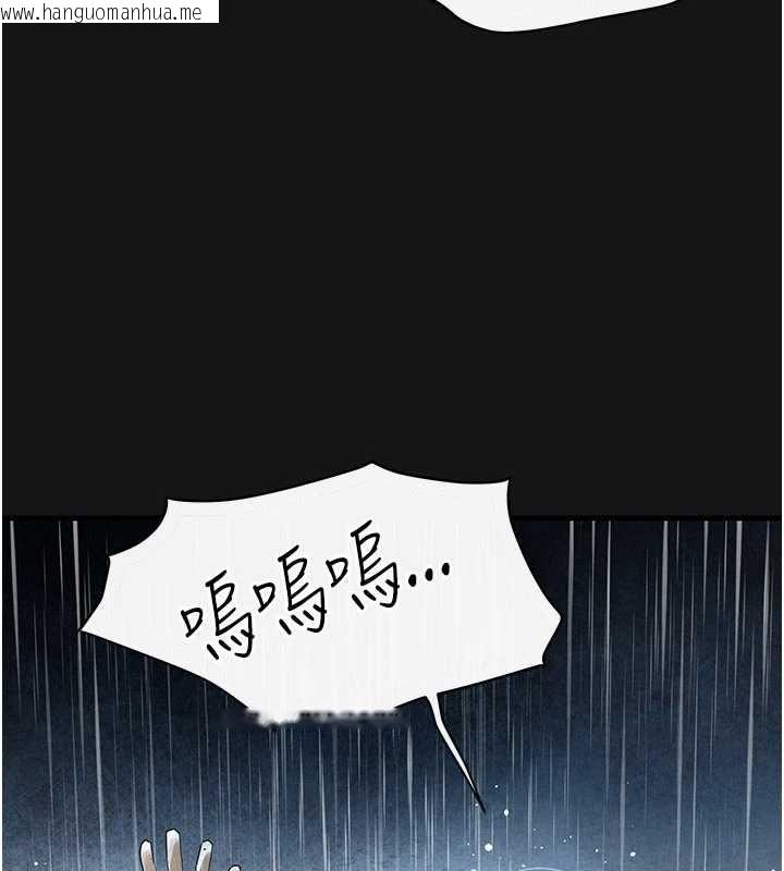 韩国漫画欲海交锋韩漫_欲海交锋-第101话-必须活下去的理由在线免费阅读-韩国漫画-第176张图片