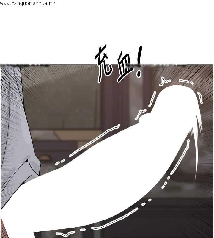 韩国漫画里长孙子开麦啦韩漫_里长孙子开麦啦-第47话-突袭越南新娘的床在线免费阅读-韩国漫画-第50张图片