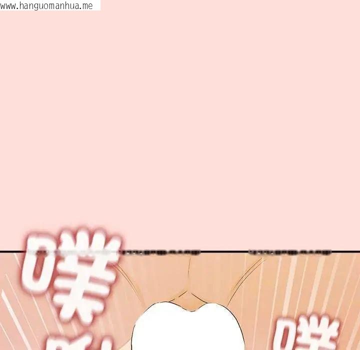 韩国漫画公主殿下要收种子啦！/公主抢孕大作战韩漫_公主殿下要收种子啦！/公主抢孕大作战-第42话在线免费阅读-韩国漫画-第153张图片