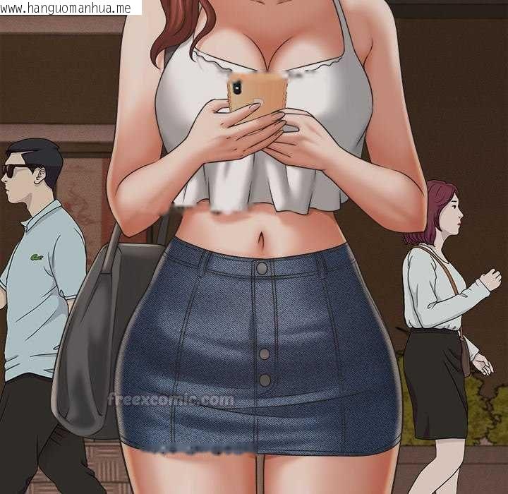 韩国漫画她们的夜晚属于我/与人妻有个秘密韩漫_她们的夜晚属于我/与人妻有个秘密-第51话在线免费阅读-韩国漫画-第60张图片