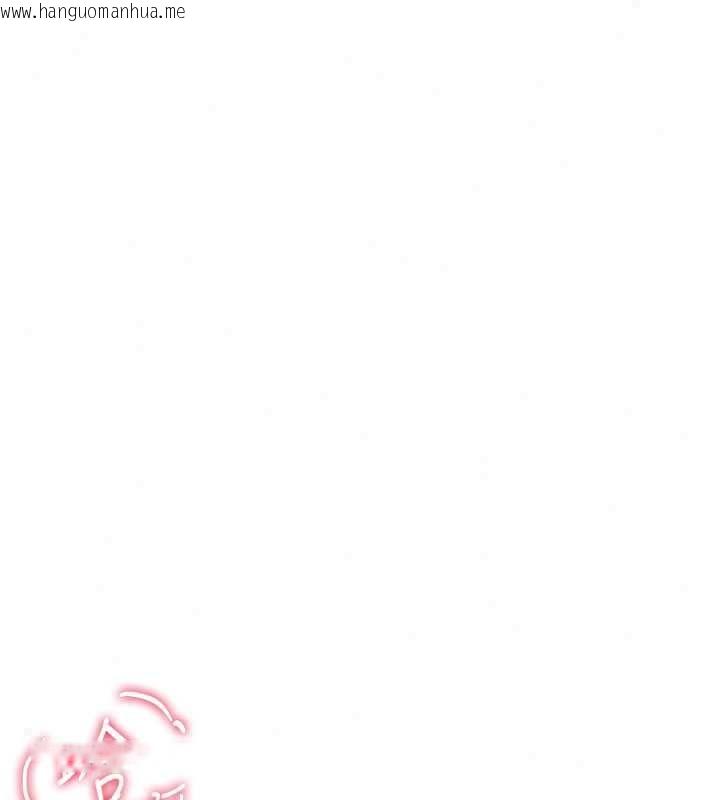 韩国漫画砲友满屋韩漫_砲友满屋-第12话-醉后决定要上妳在线免费阅读-韩国漫画-第177张图片