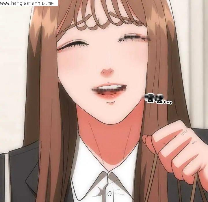 韩国漫画神雕闯都市/强雕：都市润女传说韩漫_神雕闯都市/强雕：都市润女传说-第50话在线免费阅读-韩国漫画-第14张图片