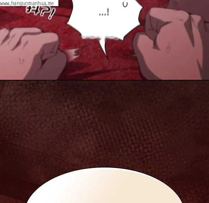 韩国漫画神圣陷阱/中了传教士的美人计韩漫_神圣陷阱/中了传教士的美人计-第46话在线免费阅读-韩国漫画-第58张图片