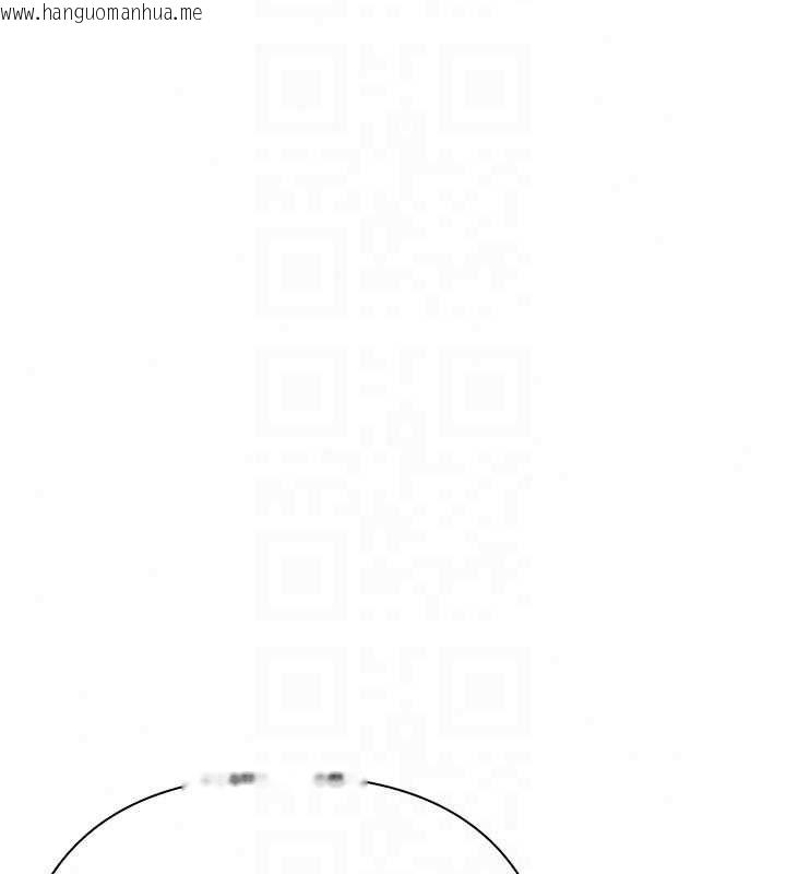 韩国漫画欲债韩漫_欲债-第19话-与恶魔的交易在线免费阅读-韩国漫画-第140张图片