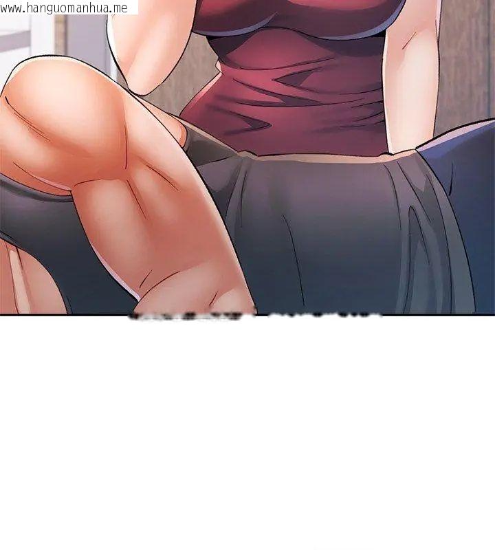 韩国漫画可以爱你吗/似曾相识的她韩漫_可以爱你吗/似曾相识的她-第113话在线免费阅读-韩国漫画-第78张图片