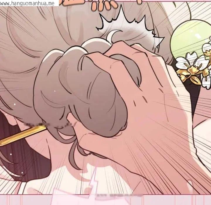 韩国漫画配角的生存任务韩漫_配角的生存任务-第74话在线免费阅读-韩国漫画-第119张图片
