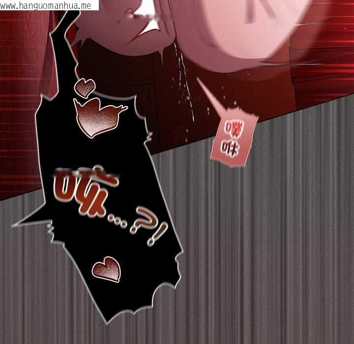 韩国漫画神圣陷阱/中了传教士的美人计韩漫_神圣陷阱/中了传教士的美人计-第46话在线免费阅读-韩国漫画-第142张图片