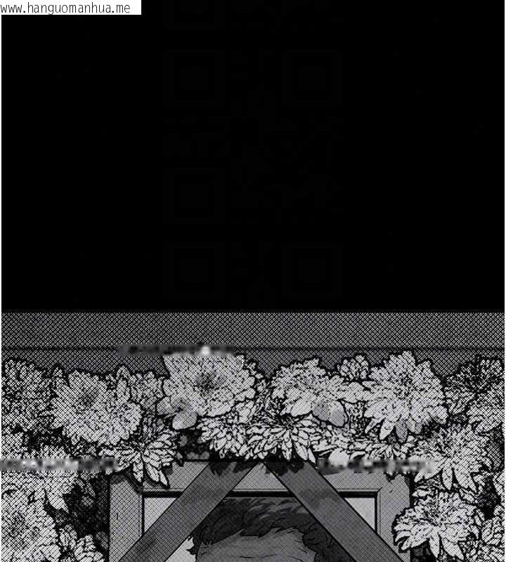 韩国漫画欲海交锋韩漫_欲海交锋-第101话-必须活下去的理由在线免费阅读-韩国漫画-第67张图片
