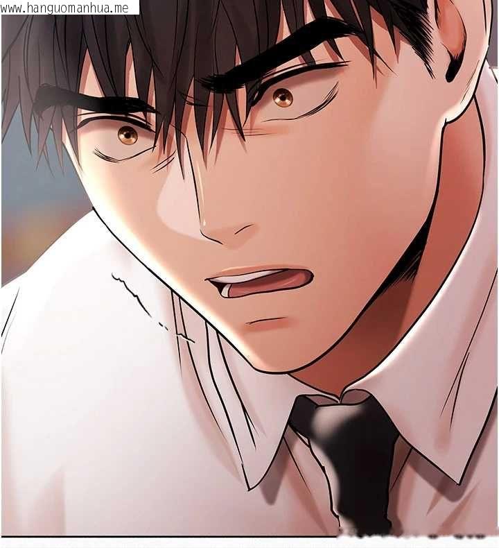 韩国漫画欲债韩漫_欲债-第19话-与恶魔的交易在线免费阅读-韩国漫画-第156张图片