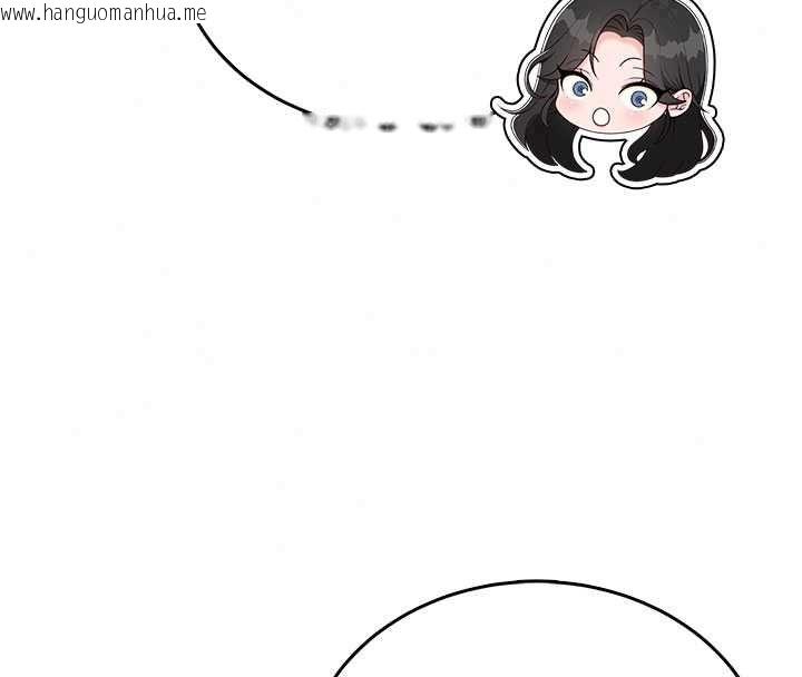 韩国漫画飞机杯女神连线中韩漫_飞机杯女神连线中-第72话-注射精液预防感冒在线免费阅读-韩国漫画-第42张图片