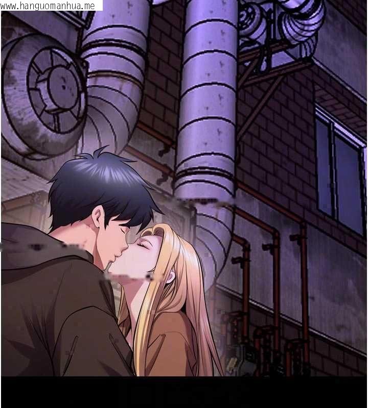 韩国漫画狱火重生韩漫_狱火重生-第77话-我是你的第一顺位在线免费阅读-韩国漫画-第48张图片