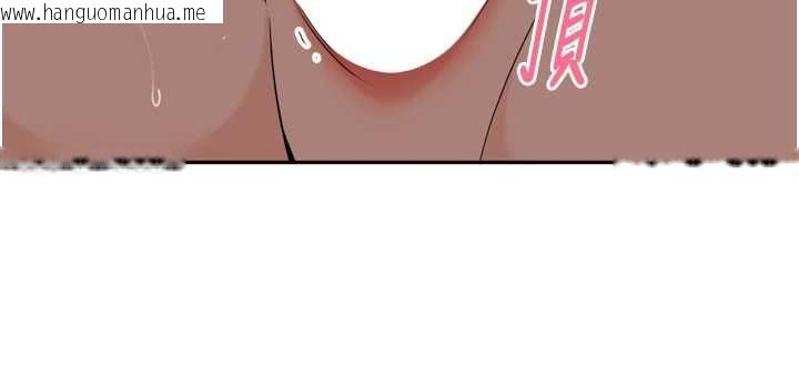 韩国漫画里长孙子开麦啦韩漫_里长孙子开麦啦-第47话-突袭越南新娘的床在线免费阅读-韩国漫画-第82张图片