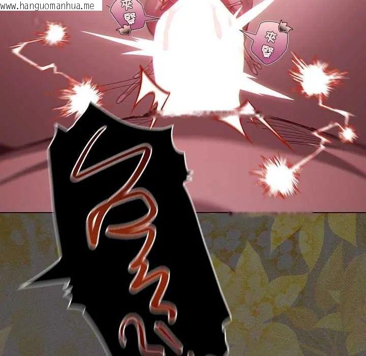韩国漫画神圣陷阱/中了传教士的美人计韩漫_神圣陷阱/中了传教士的美人计-第46话在线免费阅读-韩国漫画-第171张图片