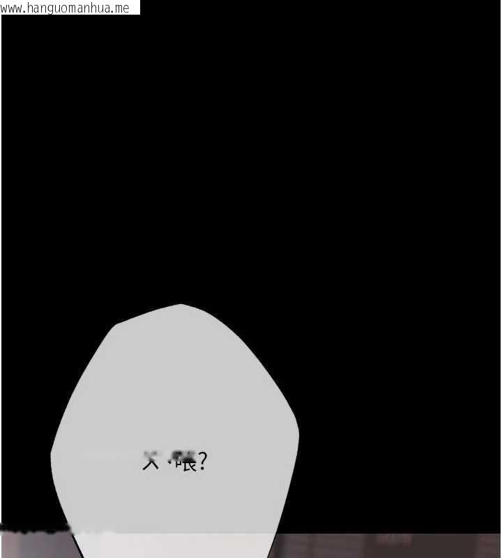 韩国漫画欲债韩漫_欲债-第19话-与恶魔的交易在线免费阅读-韩国漫画-第27张图片