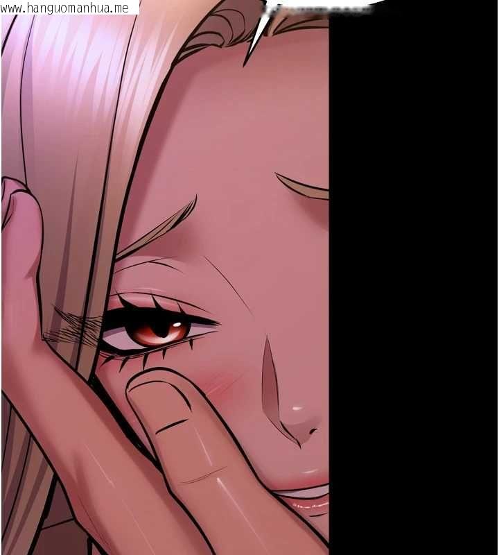 韩国漫画狱火重生韩漫_狱火重生-第77话-我是你的第一顺位在线免费阅读-韩国漫画-第42张图片