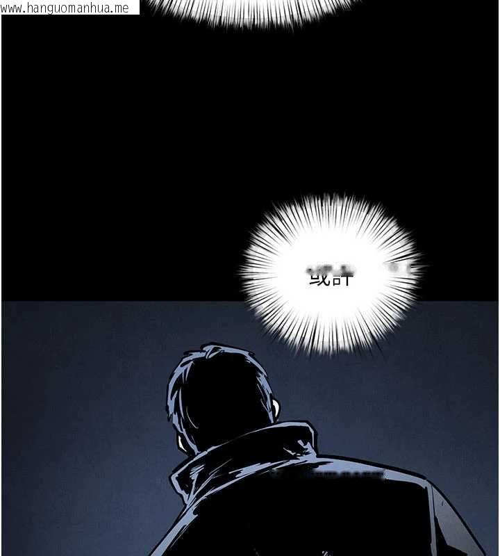韩国漫画欲海交锋韩漫_欲海交锋-第101话-必须活下去的理由在线免费阅读-韩国漫画-第63张图片