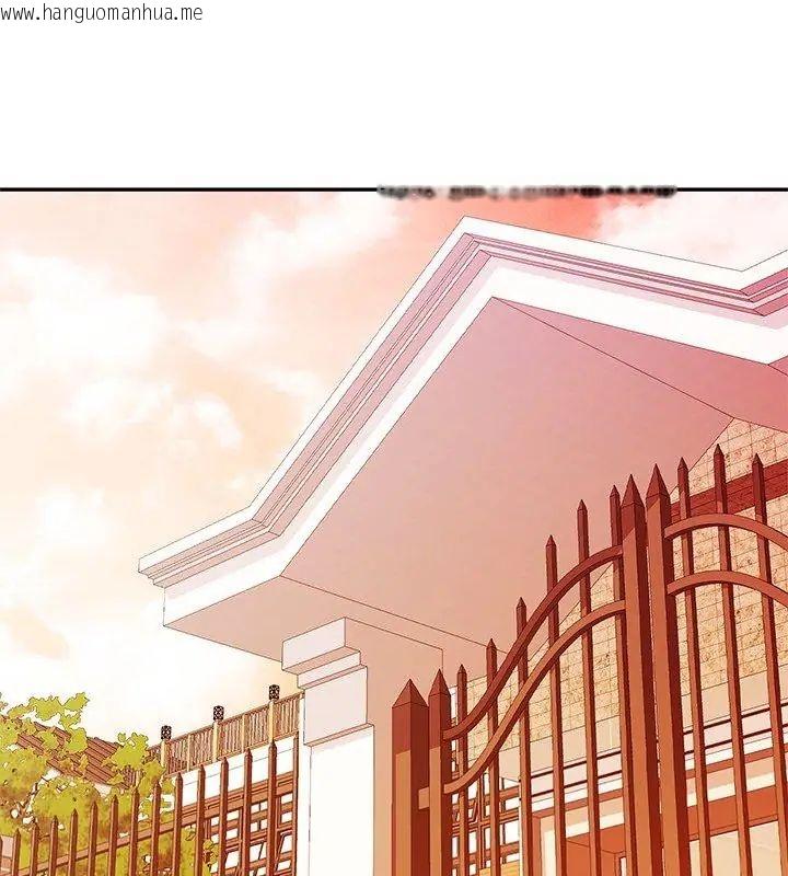 韩国漫画可以爱你吗/似曾相识的她韩漫_可以爱你吗/似曾相识的她-第113话在线免费阅读-韩国漫画-第39张图片