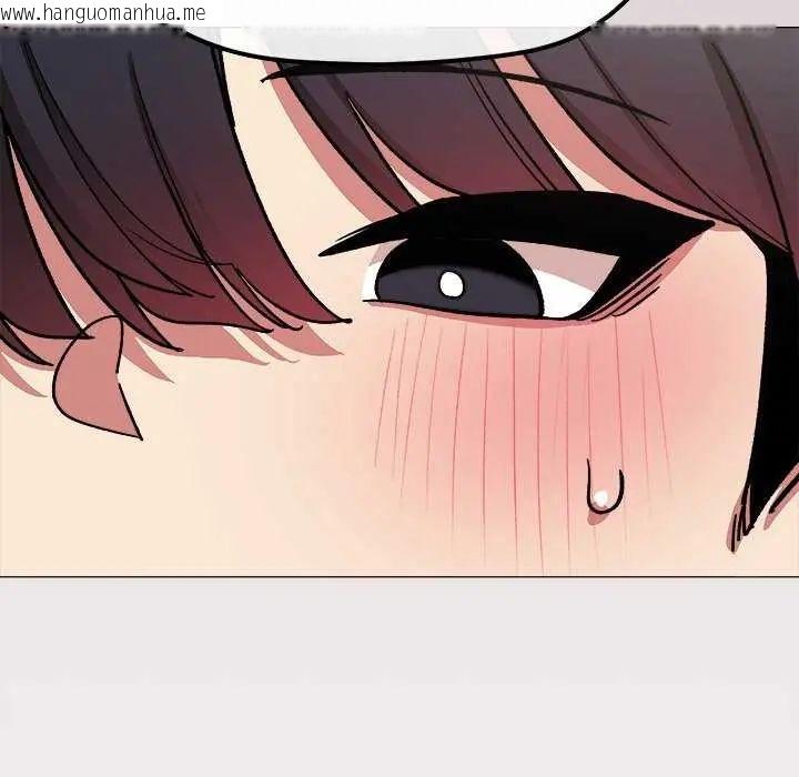韩国漫画缺德邻居难相处韩漫_缺德邻居难相处-第93话在线免费阅读-韩国漫画-第98张图片