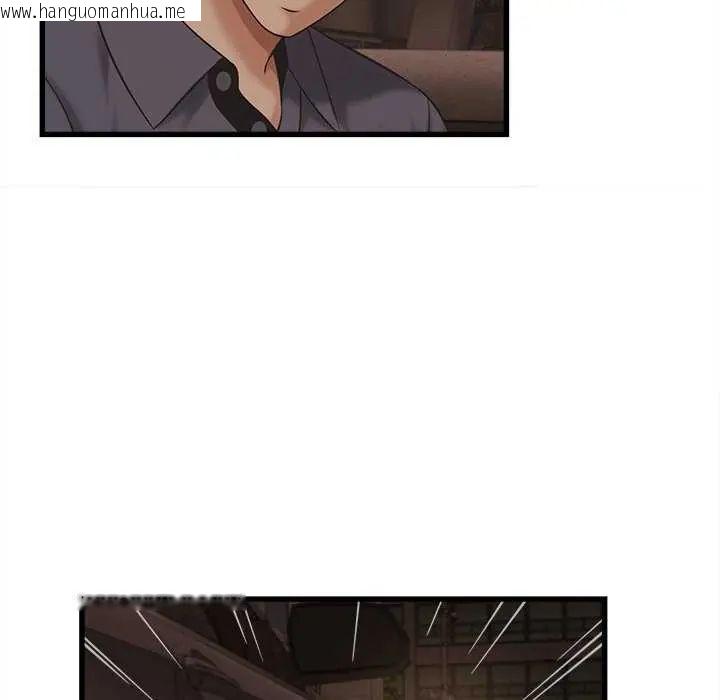 韩国漫画她们的夜晚属于我/与人妻有个秘密韩漫_她们的夜晚属于我/与人妻有个秘密-第51话在线免费阅读-韩国漫画-第68张图片