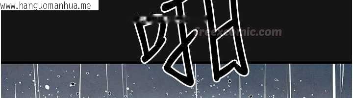 韩国漫画欲海交锋韩漫_欲海交锋-第101话-必须活下去的理由在线免费阅读-韩国漫画-第180张图片