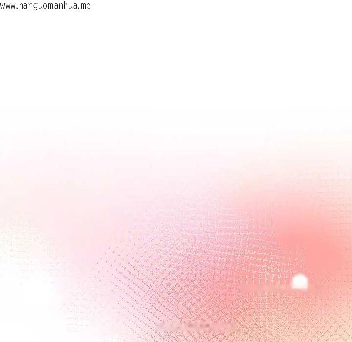 韩国漫画神雕闯都市/强雕：都市润女传说韩漫_神雕闯都市/强雕：都市润女传说-第50话在线免费阅读-韩国漫画-第181张图片