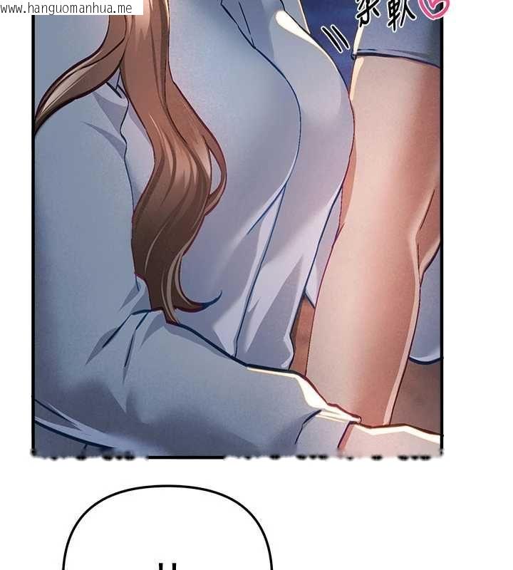 韩国漫画Beautiful-Days韩漫_Beautiful-Days-第87话-宿营的谈心之夜在线免费阅读-韩国漫画-第115张图片