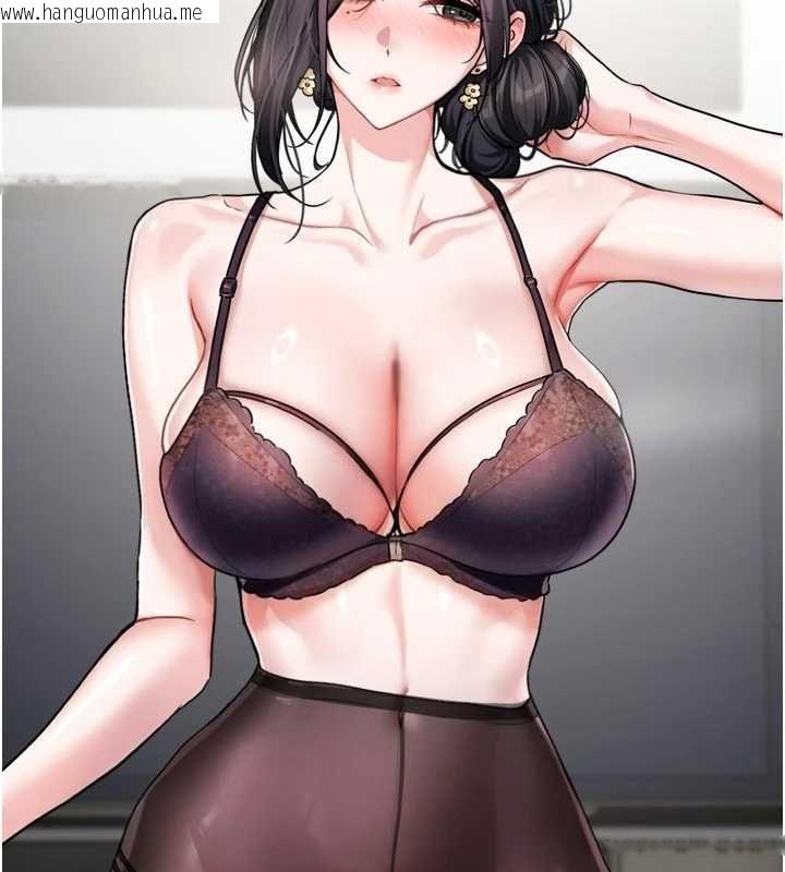 韩国漫画恋爱版本更新中韩漫_恋爱版本更新中-第19话-你明明就很想要在线免费阅读-韩国漫画-第2张图片