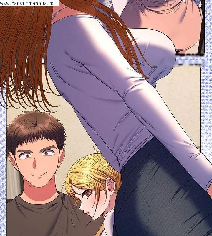 韩国漫画她们教会我的事/全员交往中韩漫_她们教会我的事/全员交往中-第42话在线免费阅读-韩国漫画-第58张图片