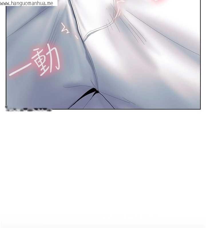 韩国漫画我的in援团韩漫_我的in援团-第8话-射进恩妮的小穴在线免费阅读-韩国漫画-第16张图片