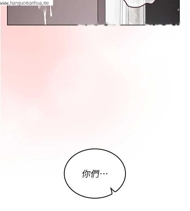 韩国漫画我的in援团韩漫_我的in援团-第8话-射进恩妮的小穴在线免费阅读-韩国漫画-第194张图片