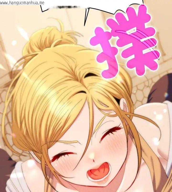 韩国漫画她们教会我的事/全员交往中韩漫_她们教会我的事/全员交往中-第42话在线免费阅读-韩国漫画-第102张图片