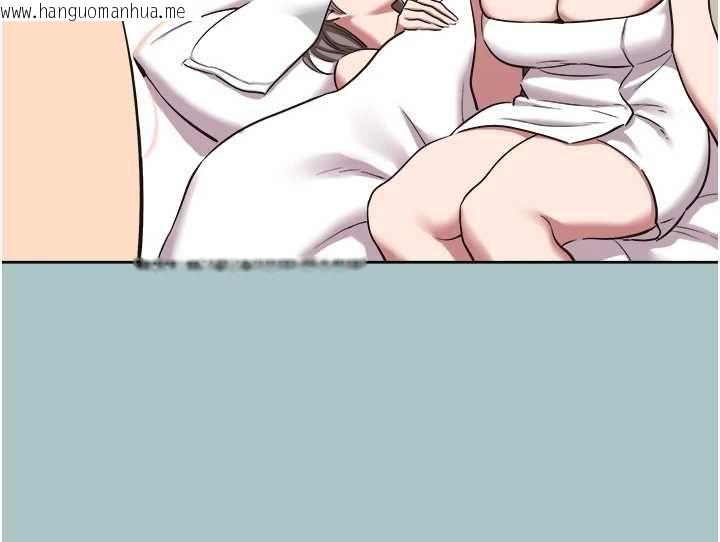 韩国漫画不要恋爱要打砲韩漫_不要恋爱要打砲-第53话-你能满足女同吗?在线免费阅读-韩国漫画-第55张图片