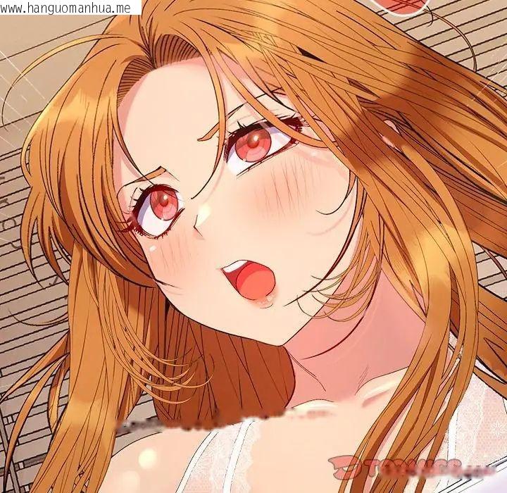 韩国漫画她们教会我的事/全员交往中韩漫_她们教会我的事/全员交往中-第42话在线免费阅读-韩国漫画-第2张图片
