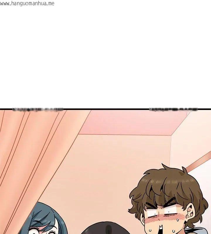 韩国漫画发小碰不得/强制催眠韩漫_发小碰不得/强制催眠-第128话在线免费阅读-韩国漫画-第156张图片