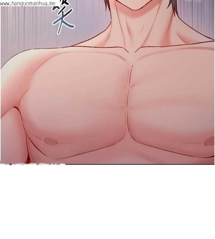 韩国漫画不纯吸血鬼韩漫_不纯吸血鬼-第27话-我还是喜欢和他做爱在线免费阅读-韩国漫画-第20张图片