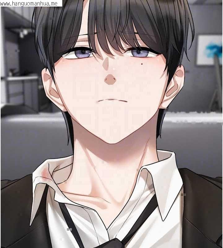 韩国漫画恋爱版本更新中韩漫_恋爱版本更新中-第19话-你明明就很想要在线免费阅读-韩国漫画-第46张图片