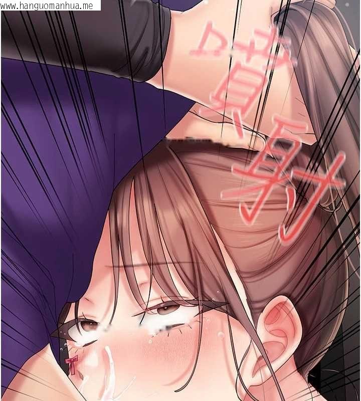 韩国漫画我的in援团韩漫_我的in援团-第8话-射进恩妮的小穴在线免费阅读-韩国漫画-第113张图片