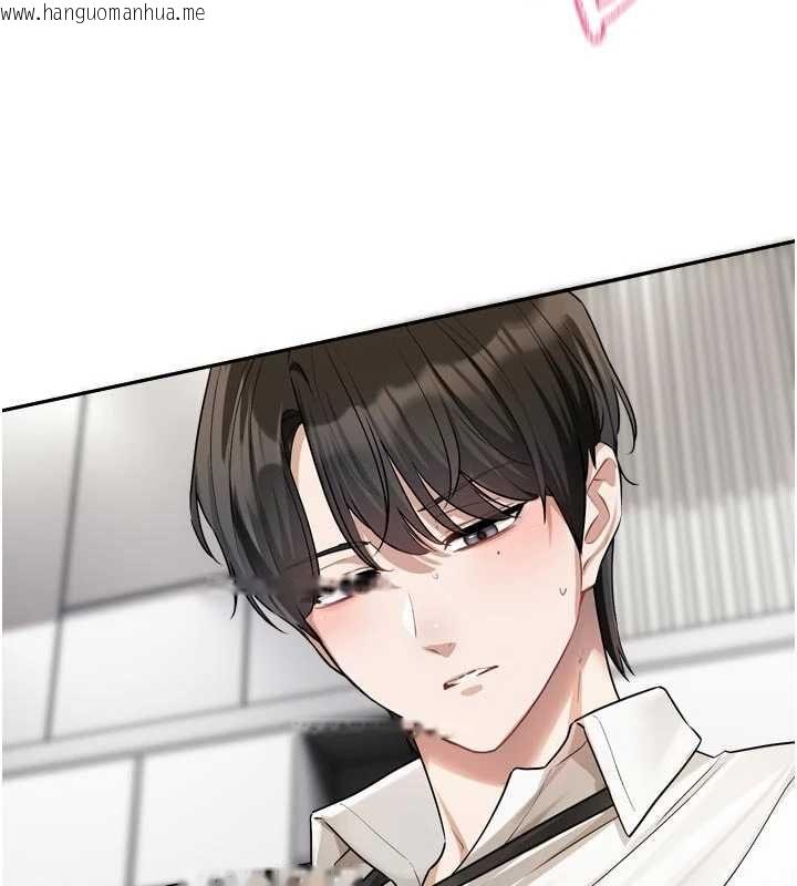 韩国漫画恋爱版本更新中韩漫_恋爱版本更新中-第19话-你明明就很想要在线免费阅读-韩国漫画-第62张图片