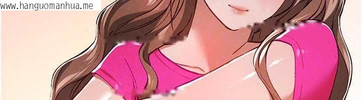 韩国漫画Beautiful-Days韩漫_Beautiful-Days-第87话-宿营的谈心之夜在线免费阅读-韩国漫画-第67张图片