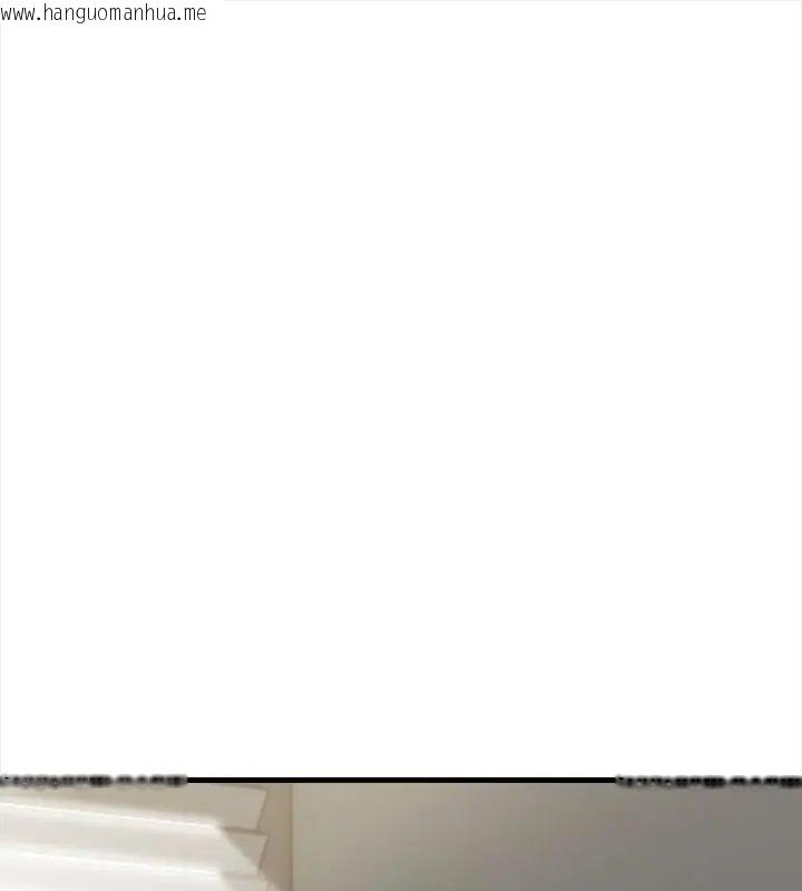 韩国漫画美女咨商师的夜间诊疗室韩漫_美女咨商师的夜间诊疗室-第1话在线免费阅读-韩国漫画-第1张图片