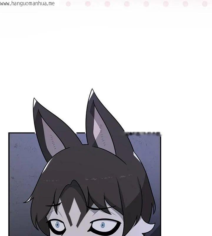 韩国漫画野兽的王国/野兽的乐章韩漫_野兽的王国/野兽的乐章-第33话在线免费阅读-韩国漫画-第82张图片