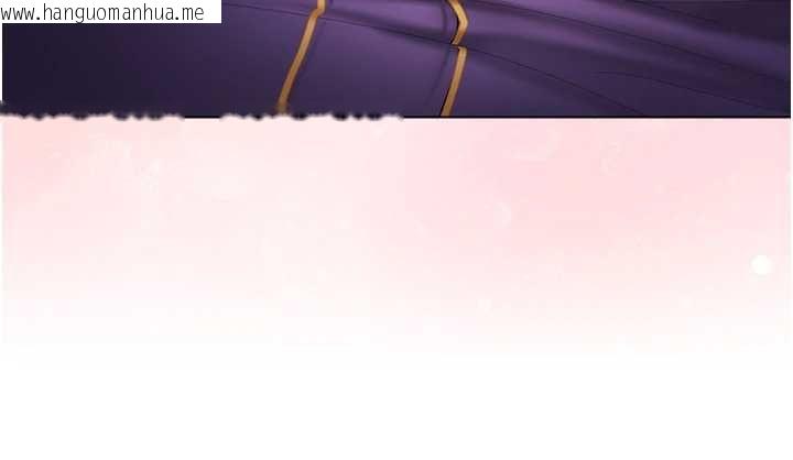 韩国漫画我的in援团韩漫_我的in援团-第8话-射进恩妮的小穴在线免费阅读-韩国漫画-第71张图片